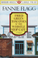 Couverture Whistle Stop Café, tome 1 : Beignets de tomates vertes Editions Random House 1987