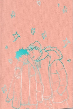 Couverture Heartstopper, tome 1