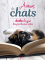 Couverture Amours de chats : Anthologie des plus beaux textes Editions Artémis 2017