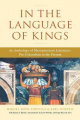 Couverture In the Language of Kings: An Anthology of Mesoamerican Literature, Pre-Columbian to the Present Editions W. W. Norton & Company 2002