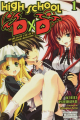 Couverture High School DxD, tome 01 : Diablos of the Old School Building Editions Yen Press 2020