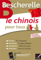Couverture Le chinois pour tous Editions Hatier (Bescherelle) 2014