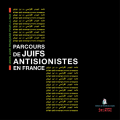 Couverture Parcours de Juifs antisionistes en France Editions Syllepse (Des paroles en actes) 2022