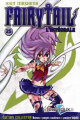 Couverture Fairy Tail, intégrale, tome 25 Editions Hachette 2022
