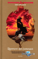 Couverture Dragonlance : Légendes de Dragonlance, tome 3 : L'épreuve des Jumeaux Editions Hachette 2022