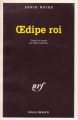 Couverture Oedipe roi (Lamaison) Editions Gallimard  (Série noire) 1998