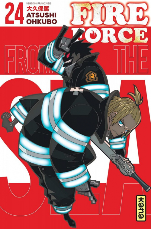 Couverture Fire force, tome 24