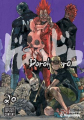 Couverture Dorohedoro, tome 20 Editions Soleil 2020