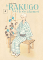 Couverture Le rakugo, à la vie à la mort, tome 4 Editions Le lézard noir 2022