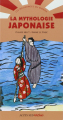 Couverture La mythologie Japonaise Editions Actes Sud (Junior) 2011