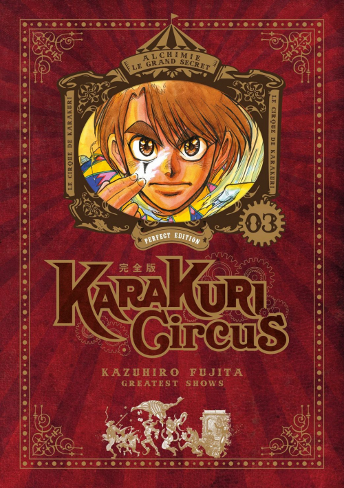 Couverture Karakuri Circus, perfect, tome 03