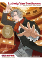 Couverture Ludwig Van Beethoven : Le parcours d’un génie Editions Kurokawa (KuroSavoir) 2022
