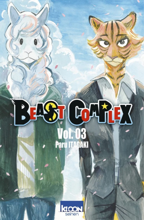 Couverture Beast Complex, tome 3