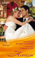 Couverture Mariage en Australie, L'amour, le vrai  Editions Harlequin (Horizon) 2013