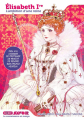 Couverture Élisabeth Ire : L'ambition d'une reine Editions Kurokawa (KuroSavoir) 2022