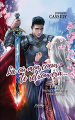 Couverture Là où mon coeur te retrouvera, tome 1 : Pour le meilleur, pour le pire Editions Autoédité 2022
