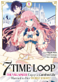 Couverture 7th Time Loop : The Villainess Enjoys a Carefree Life, tome 1 Editions Meian 2022