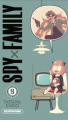Couverture Spy X Family, tome 09 Editions Kurokawa (Shônen) 2022
