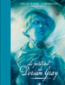 Couverture Le Portrait de Dorian Gray (illustré - Daniel Maghen) Editions Daniel Maghen 2022