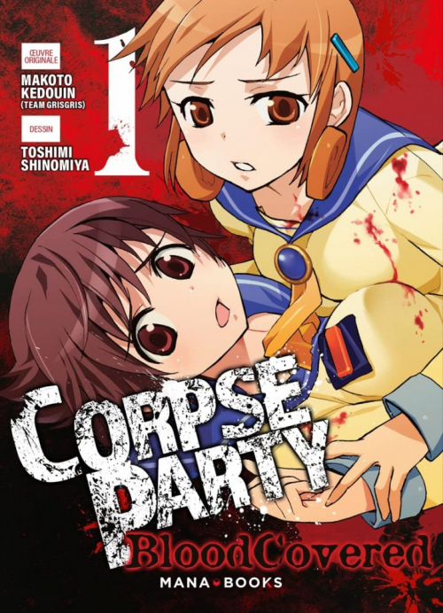 Couverture Corpse Party : Blood Covered, tome 1