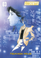 Couverture City Hunter, perfect, tome 03 Editions Panini (Manga - Shônen) 2022