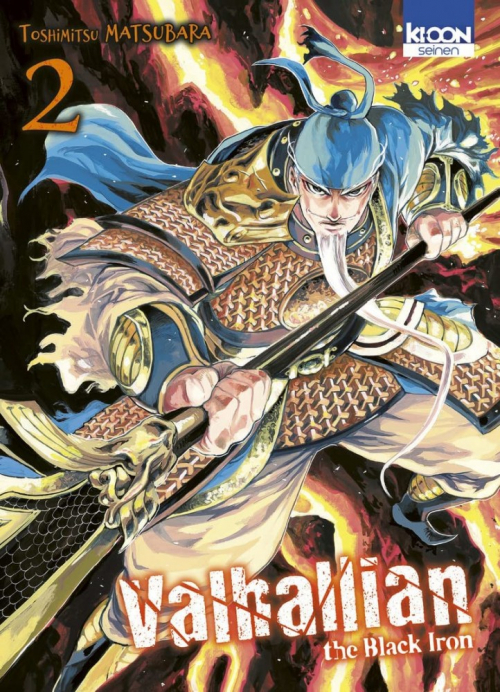 Couverture Valhallian the Black Iron, tome 2