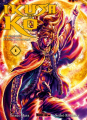 Couverture Ikusa no Ko : La légende d'Oda Nobunaga, tome 01 Editions Mangetsu (Seinen) 2023