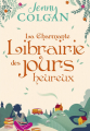Couverture La charmante librairie des jours heureux Editions France Loisirs (Piment) 2022