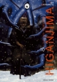Couverture Higanjima : L'île des vampires, tome 10 Editions Soleil (Manga - Seinen) 2006