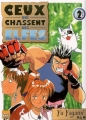 Couverture Ceux qui chassent des elfes, tome 02 Editions Taifu comics 2006
