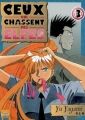 Couverture Ceux qui chassent des elfes, tome 03 Editions Taifu comics 2006