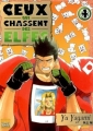 Couverture Ceux qui chassent des elfes, tome 04 Editions Taifu comics 2007