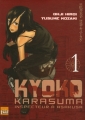 Couverture Kyoko Karasuma : Inspecteur à Asakusa, tome 01 Editions Taifu comics (Seinen) 2005