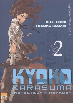 Couverture Kyoko Karasuma : Inspecteur à Asakusa, tome 02