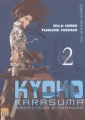 Couverture Kyoko Karasuma : Inspecteur à Asakusa, tome 02 Editions Taifu comics (Seinen) 2006