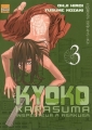 Couverture Kyoko Karasuma : Inspecteur à Asakusa, tome 03 Editions Taifu comics (Seinen) 2006