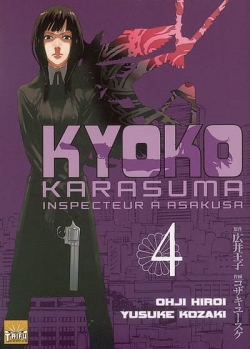 Couverture Kyoko Karasuma : Inspecteur à Asakusa, tome 04