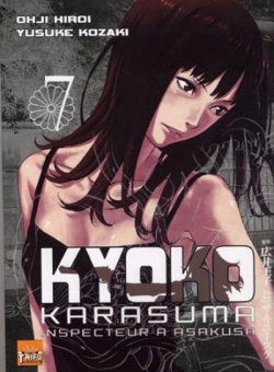 Couverture Kyoko Karasuma : Inspecteur à Asakusa, tome 07