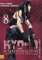 Couverture Kyoko Karasuma : Inspecteur à Asakusa, tome 08 Editions Taifu comics (Seinen) 2010