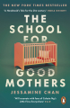 Couverture L'école des bonnes mères  Editions Penguin Random House 2022