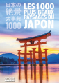 Couverture Les 1000 plus beaux paysages du Japon Editions Omaké Books 2020