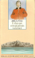 Couverture Celui qui n'avait jamais vu la mer Editions Folio  (Junior - Edition spéciale) 1990