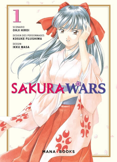 Couverture Sakura Wars, tome 1