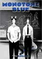 Couverture Monotone Blue Editions Seven Seas Entertainment 2022