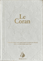 Couverture Le Coran : Traduction d'après les exégèses de référence Editions Al Bayyinah 2021