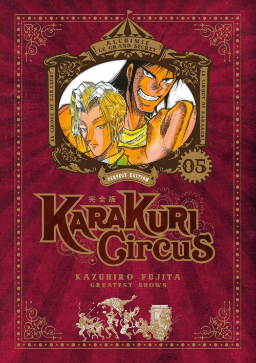 Couverture Karakuri Circus, perfect, tome 05