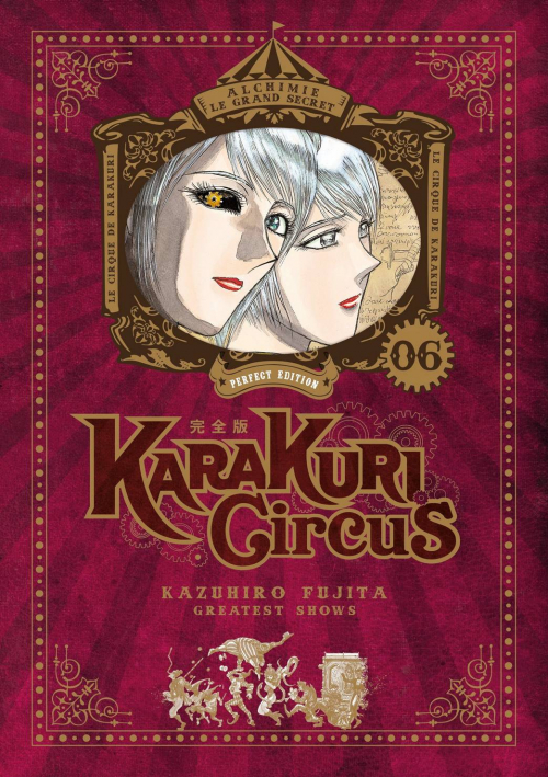 Couverture Karakuri Circus, perfect, tome 06
