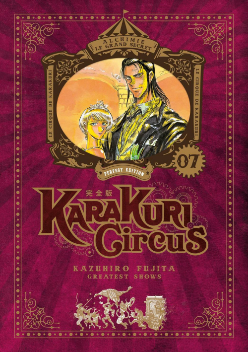 Couverture Karakuri Circus, perfect, tome 07