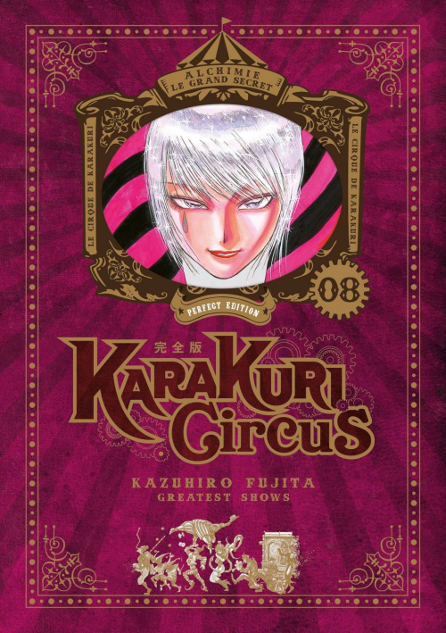 Couverture Karakuri Circus, perfect, tome 08