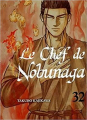 Couverture Le chef de Nobunaga, tome 32 Editions Komikku 2023